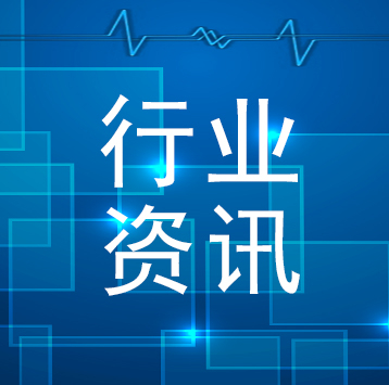 數(shù)據(jù)資產(chǎn)評估需重點關(guān)注五方面問題